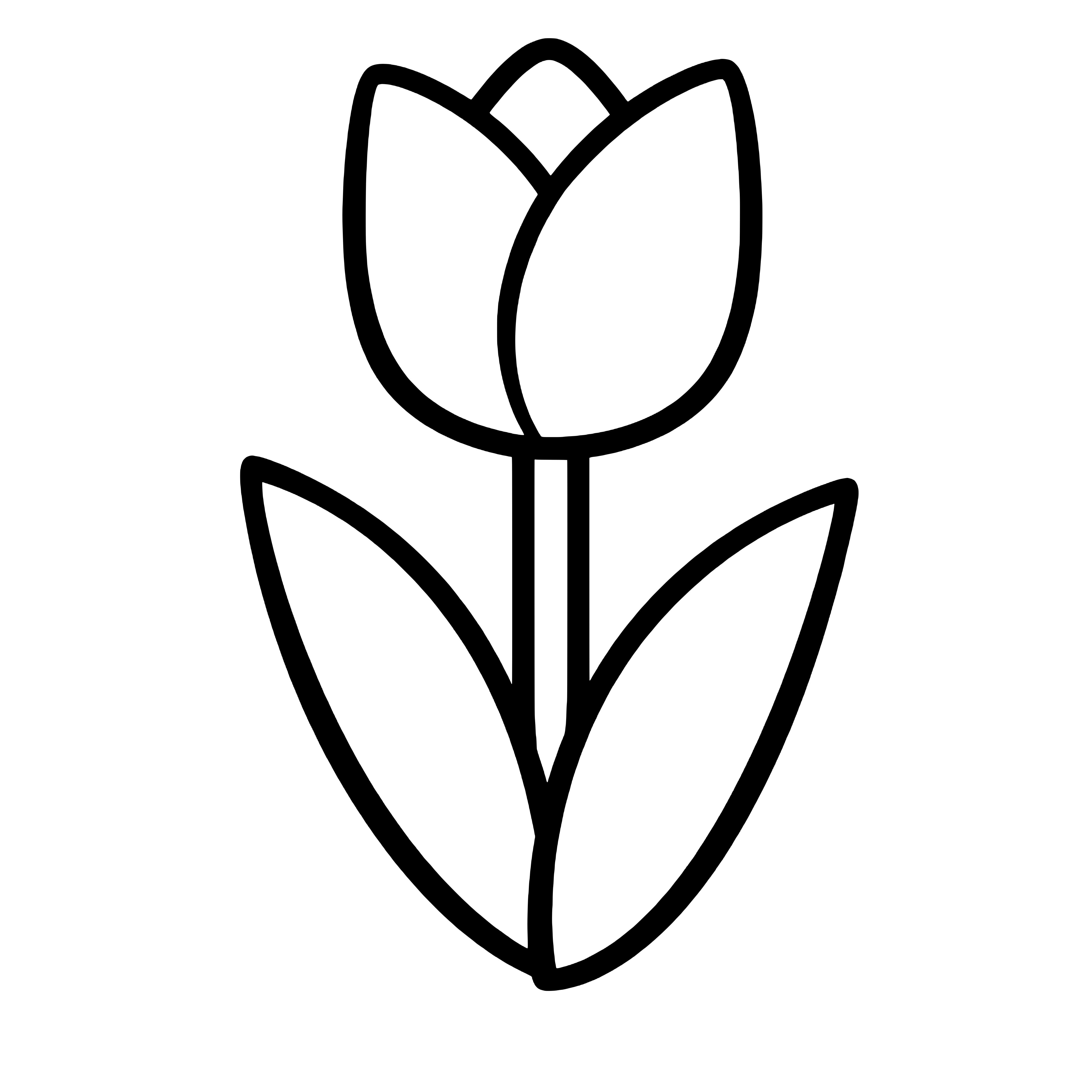 Ready made coloring page from our free library