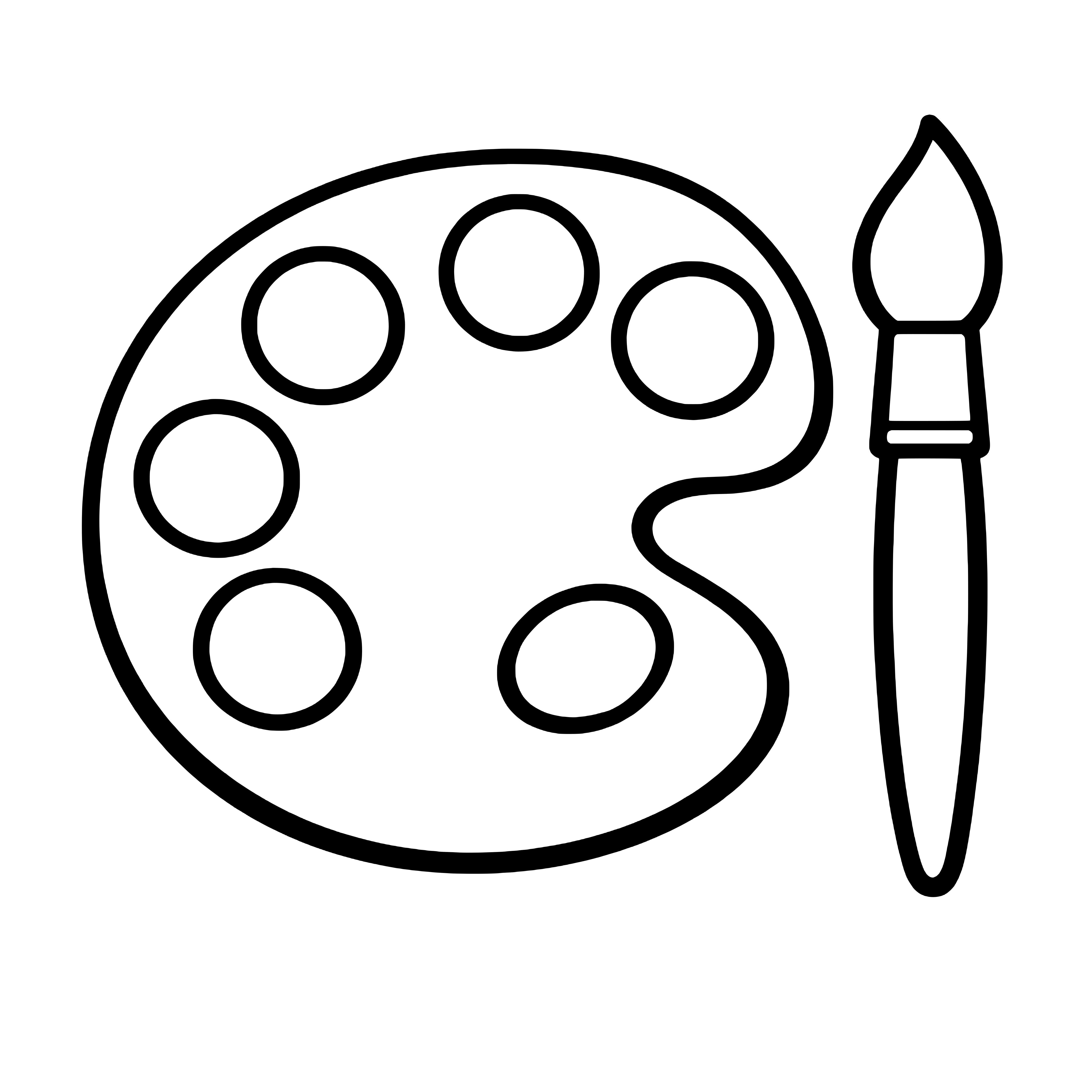 Ready made coloring page from our free library